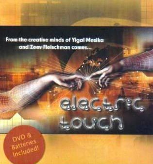 Electric Touch Yigal Mesika